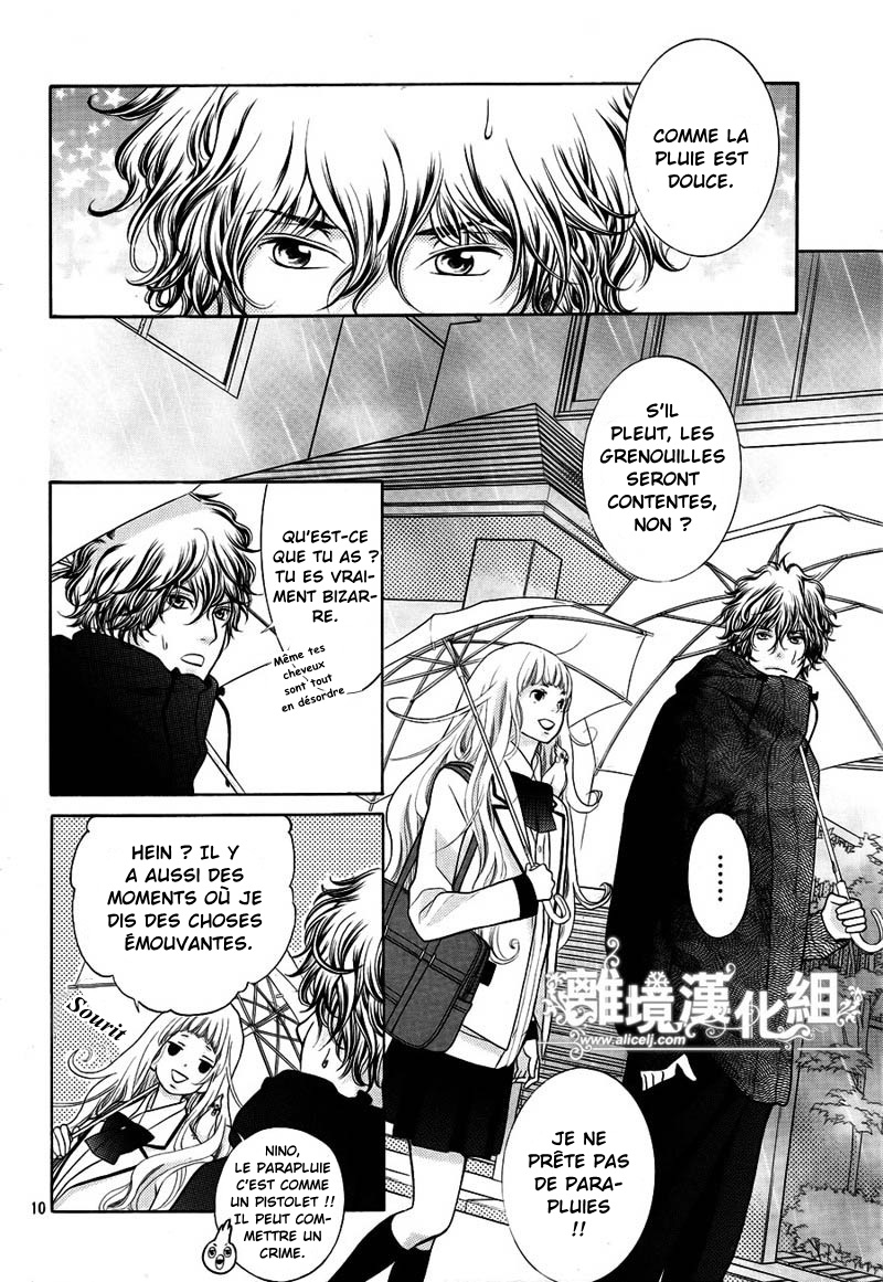 img Kyo no Kira-kun 12